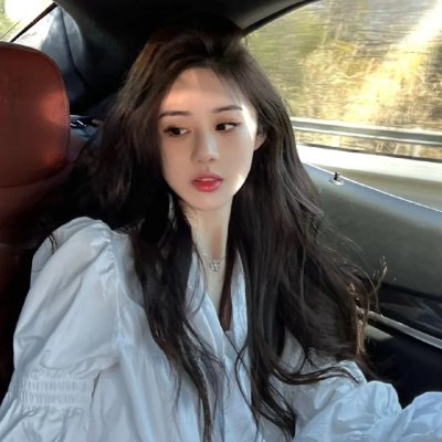 尤物移人