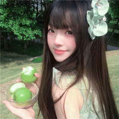 光芒